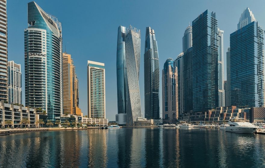 Gheyath Tower Dubai