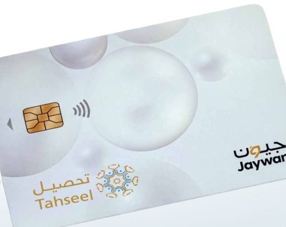 Sharjah Finance