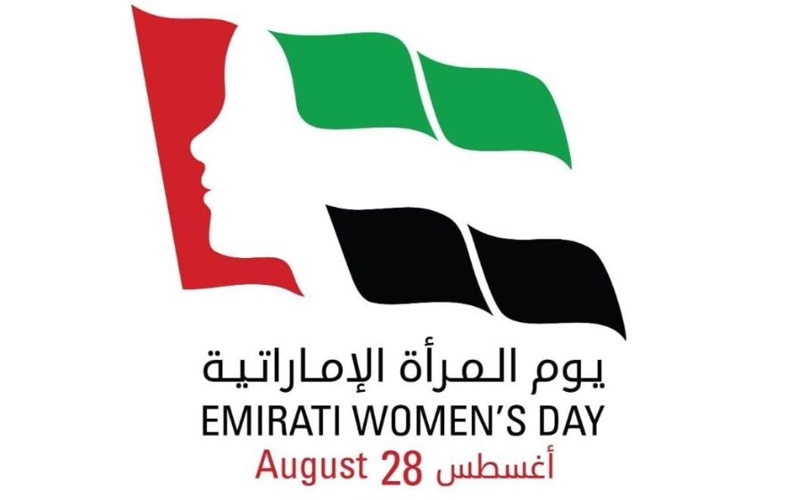 UAE Marks Emirati Women’
