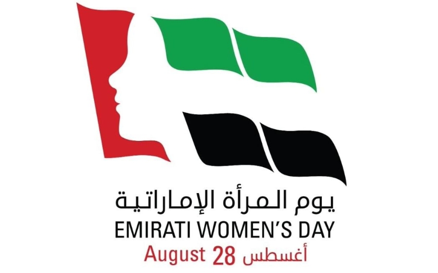 UAE Marks Emirati Women’