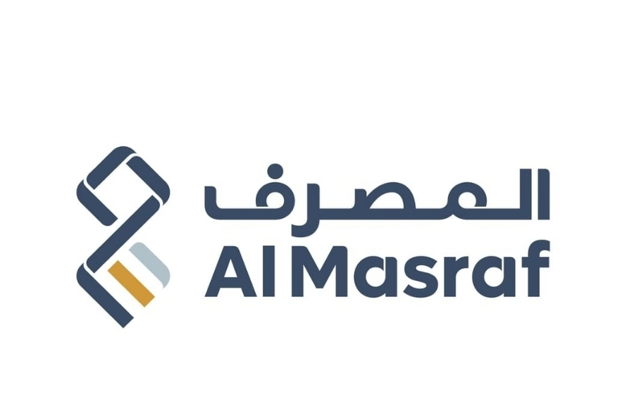 UAE Islamic Finance and Halal Industry Strategy 2031