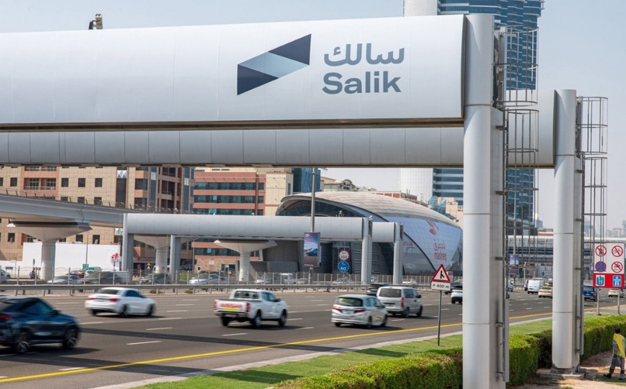 Salik variable toll pricing