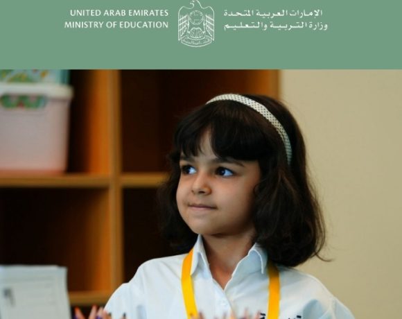 UAE school admission age